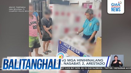 P900,000 halaga ng mga hinihinalang pekeng sigarilyo, nasabat; 2, arestado | Balitanghali
