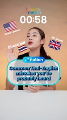 Common Thai-English mistakes you’ve probably heard