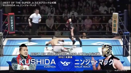 KUSHIDA vs. Ninja Mack - Best Of The Super Junior 32 Block A Match: NJPW Best Of The Super Junior 32 Day 4 (5/15/2025)