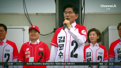 이재명, 스스로 꺼낸 본인 논란…정면돌파?