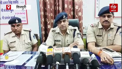 शिवपुरी में जमीन ने उगले 10 ड्रम, अंदर से निकला सामान देख फैली सनसनी