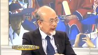 日本と朝鮮半島第09回朝鮮通信使～和解のために～