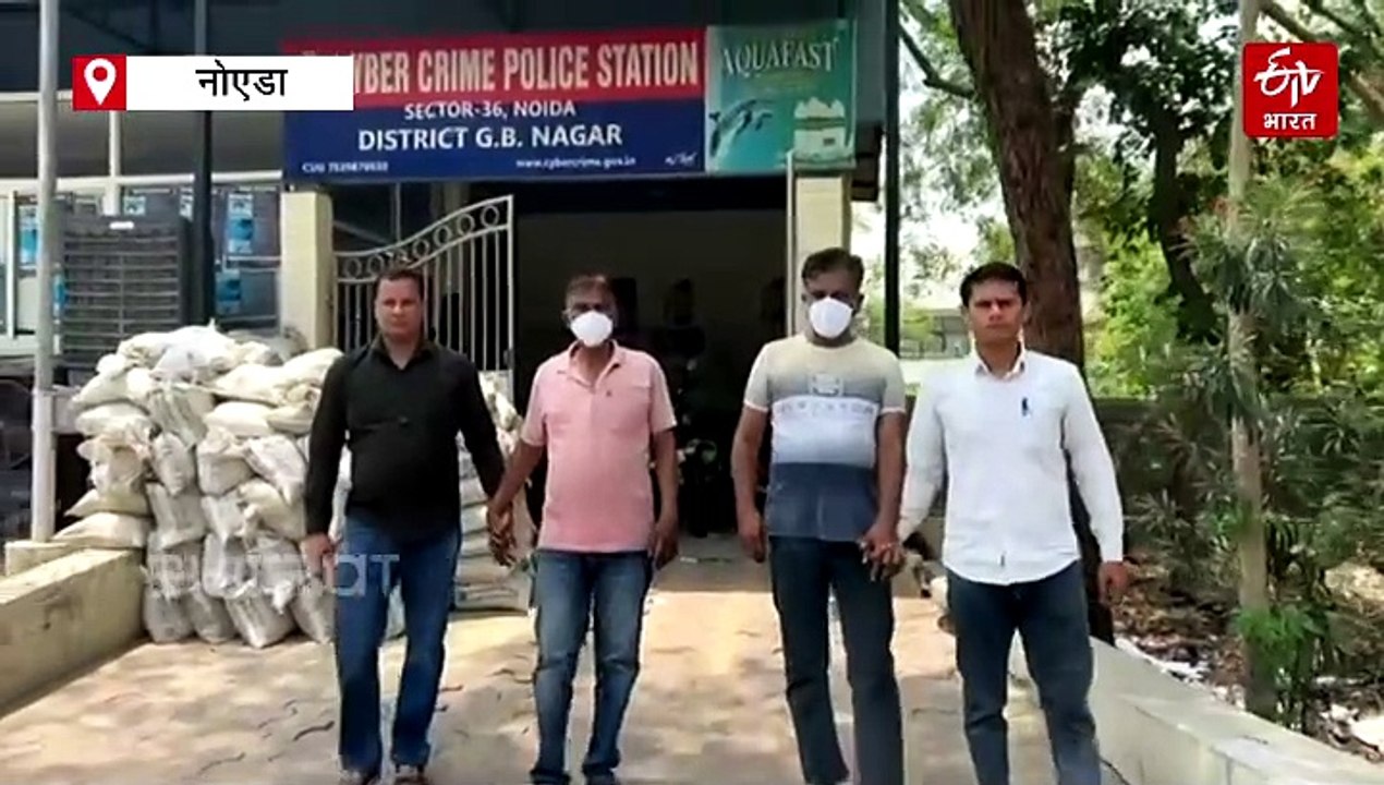 नोएडा पुलिस के हाथ लगी बड़ी कामयाबी, डिजिटल अरे...