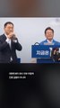 [단독] 김상욱·김용남에 문병호까지…이재명이 빅텐트 먼저 쳤다