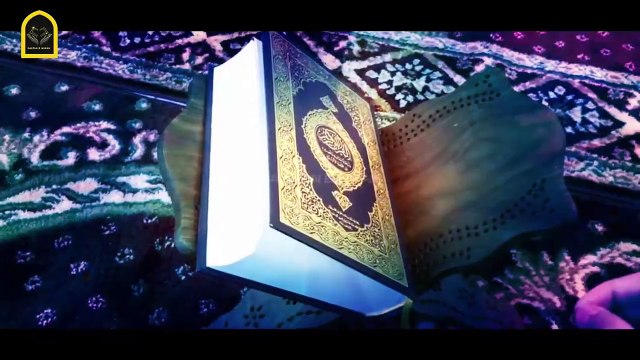 Secrets of bismillah explained _ the power of bismillah _ secrets of the quran