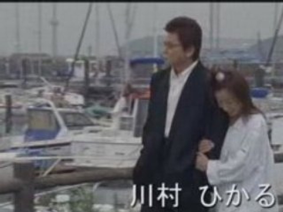 Waru (2006) "trailer" Takashi Miike