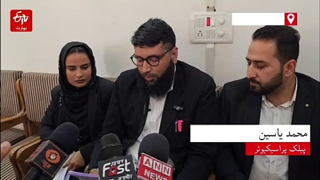 کشمیر، میاں بیوی سمیت پانچ منشیات فروشوں کو دس سال قید کی سزا