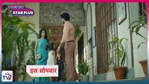 Pocket Mein Aasmaan Today Episode _ 16 May 2025