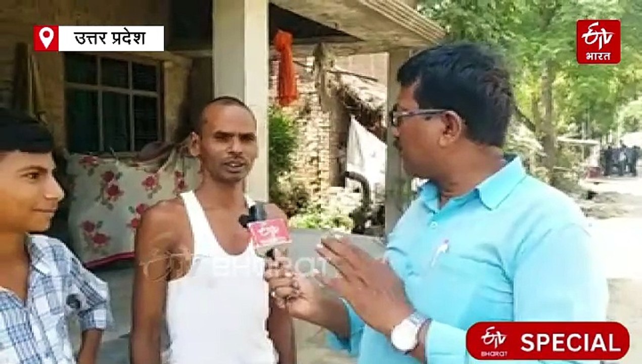 रियलिटी चेक; बाराबंकी में कहीं 8 तो कहीं 12 घंटे तक हो रही बिजली कटौती, जानिए क्या है कारण?