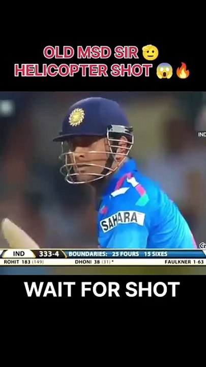 MS DHONI #cricket #youtube #reels #shorts #yt#ytshorts #trending #msdhoni #viralvideo