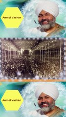 Anmol Vachan अनमोल वचन अमन का पैगाम Satguru Baba Hardev Singh Ji Maharaj बाबा हरदेव सिंह जी Vichar