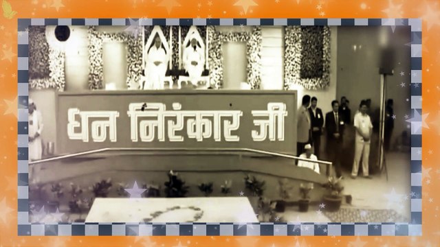 Anmol Vachan अनमोल वचन अमन का पैगाम Satguru Baba Hardev Singh Ji Maharaj बाबा हरदेव सिंह जी Vichar