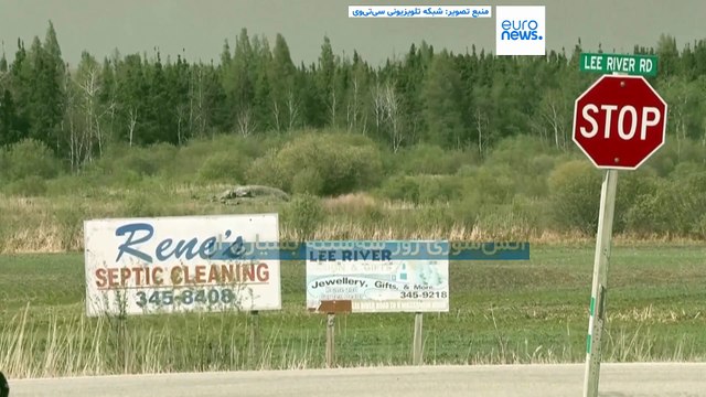 آتش‌سوزی مهیب در قلب کانادا جان دو نفر را گرفت؛ صدها نفر در استان مانیتوبا خانه‌هایشان را ترک کردند