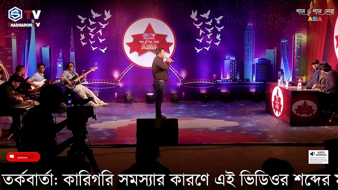 E Jibone Jare Cheyechi | এ জীবনে যারে চেয়েছি | Bangla Movie Song