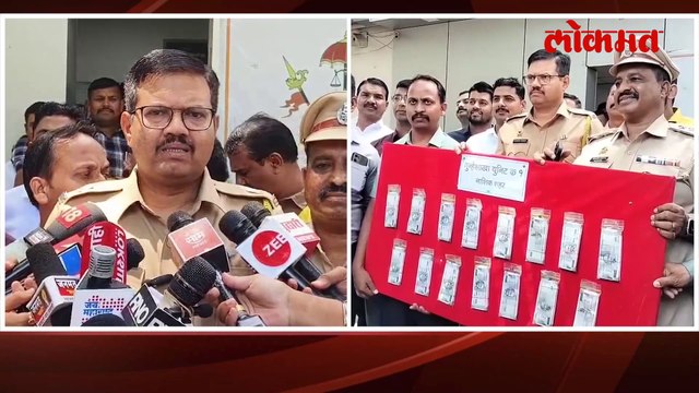 छगन भुजबळांना खंडणीसाठी फोन उच्चशिक्षित तरुणाचा पराक्रम नाशिक पोलिसांनी तपास कसा केला पहा