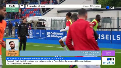 16/05/2025 - ici matin par ici Maine en vidéo