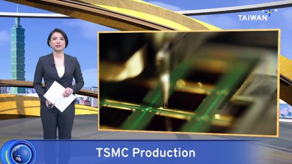 TSMC To Begin Work on Most Advanced Fab Yet by End of Year