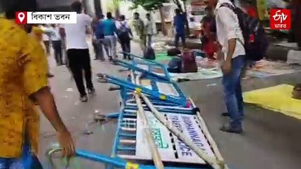 পুলিশি ব্যারিকেড হঠালেন চাকরিহারারা, উত্তপ্ত বিকাশ ভবনে মোতায়েন ব়্যাফ