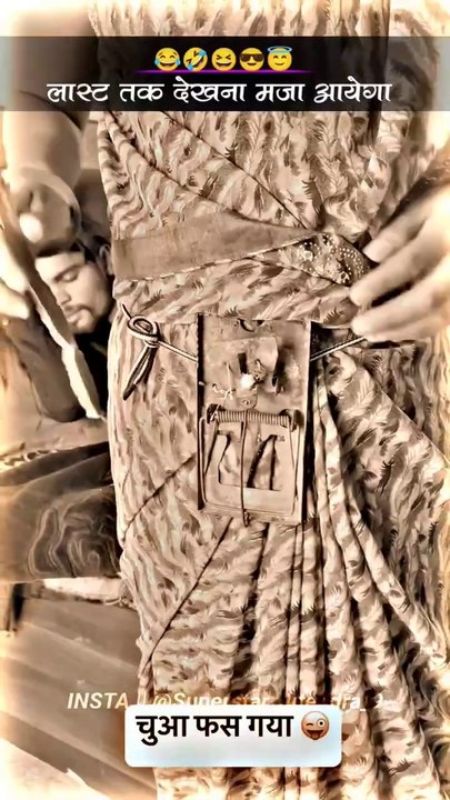 Don't Miss End 😂😅🤣.. #Viral #Trading #Reels Get IIP🇬🇧🏍️! 2024 is over, and t… See more