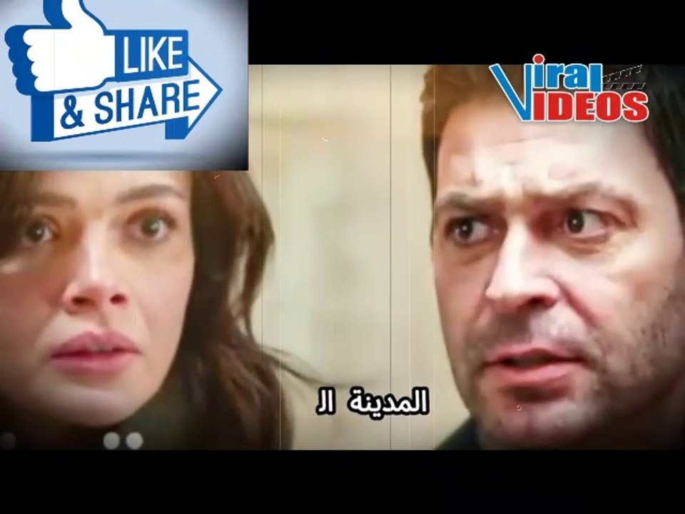 المدينة البعيدة الحلقة 26 الإعلان الثاني مترجم | نهاية الموسم تقترب وصدمات كبيرة تنتظرنا