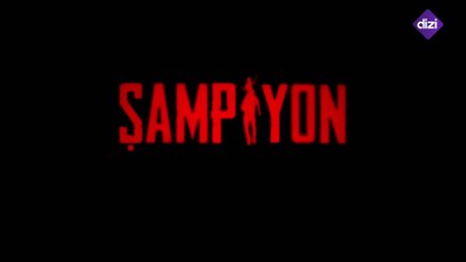 Моят Шампион Епизод 49 (2025)