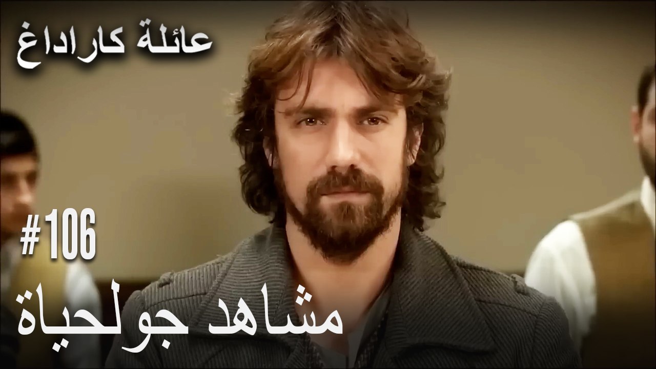 الجبل الأسود - مشاهد جولحياة