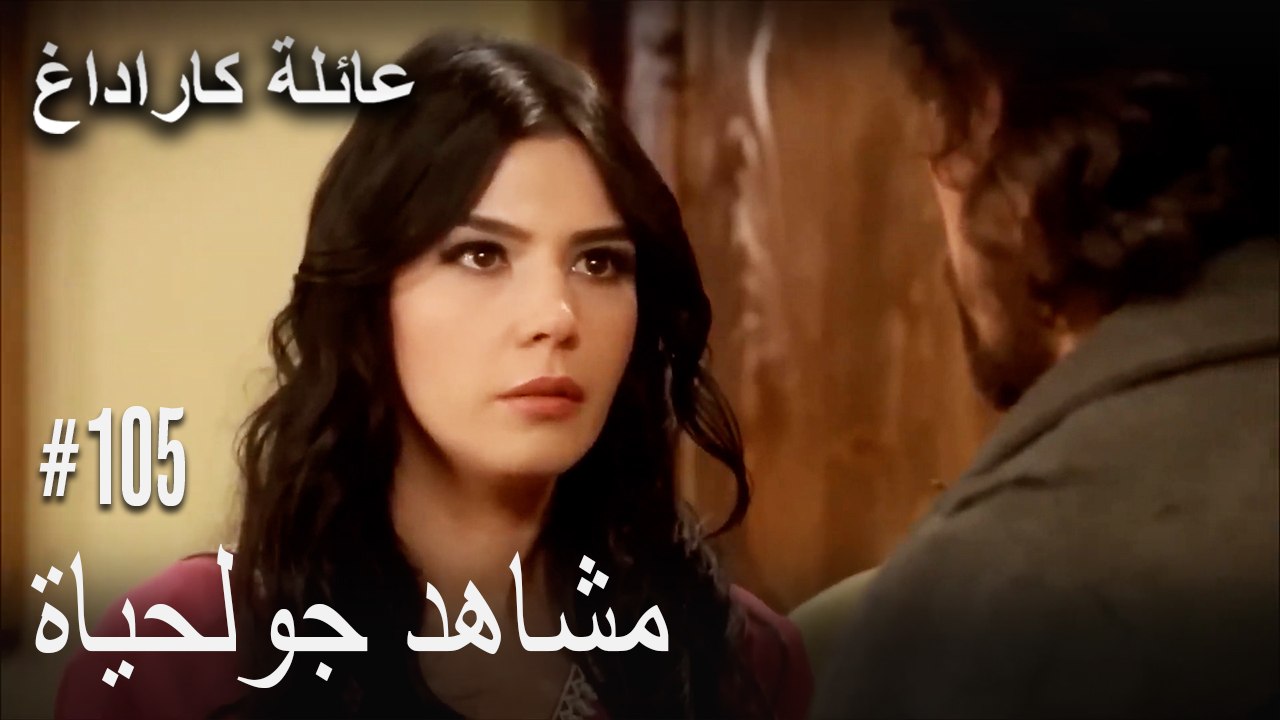 الجبل الأسود - مشاهد جولحياة
