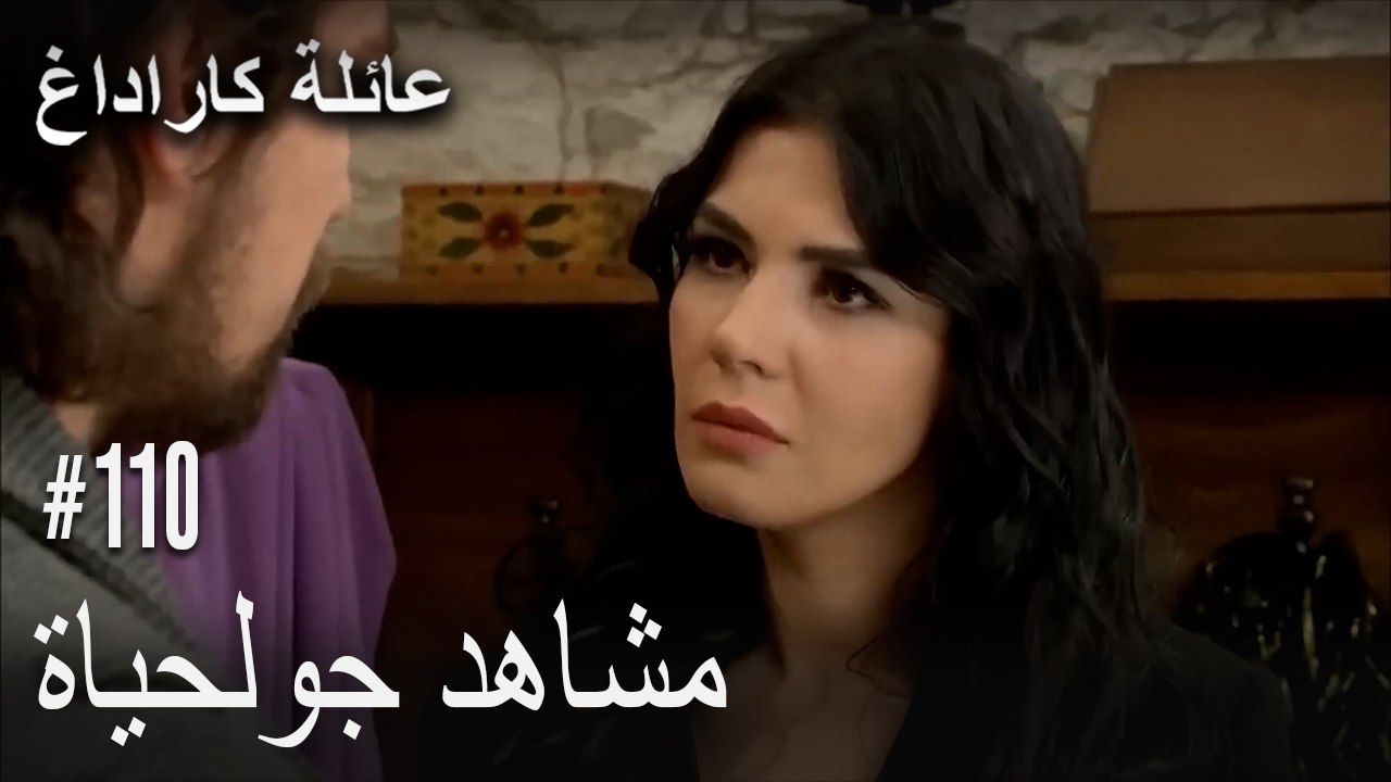 الجبل الأسود - مشاهد جولحياة