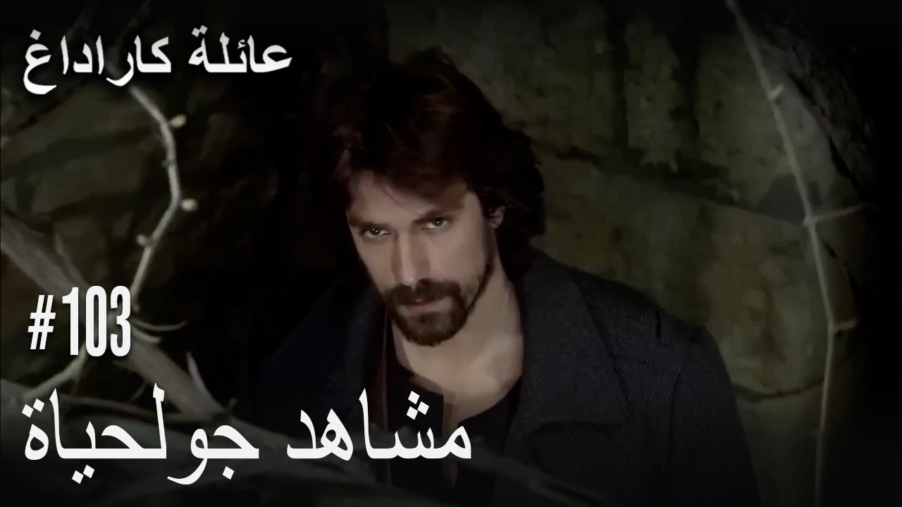 الجبل الأسود - مشاهد جولحياة