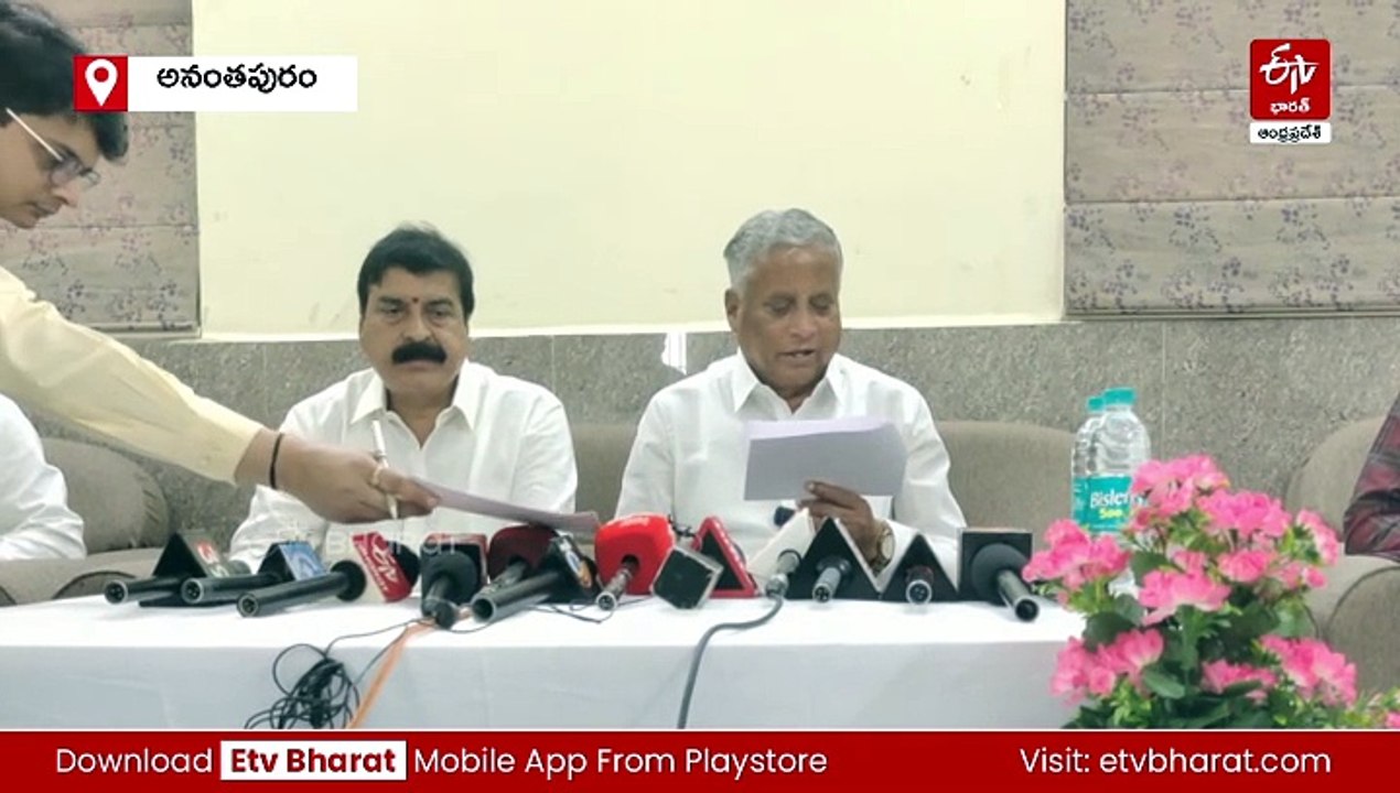 డబుల్‌ ఇంజన్ సర్కార్‌ అభివృద్ధి