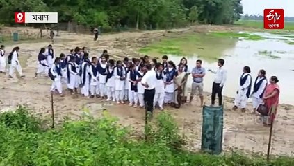 প্ৰশাসনৰ শেনচকু পৰিল মৰাণ মহিলা মহাবিদ্যালয়ৰ ভূমিত