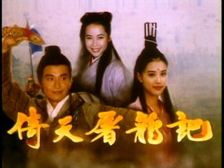 Ỷ Thiên Đồ Long Ký - Tập 11