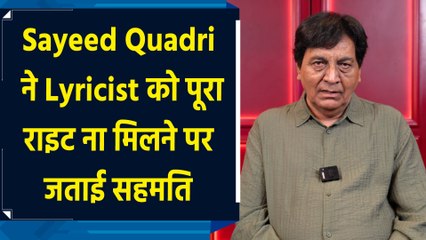 Sayeed Quadri ने IANS से बदलते गानों और Operation Sindoor को लेकर की बात