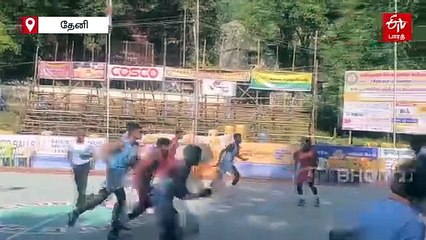 பிரமாண்டமாக தொடங்கிய 64-வது அகில இந்திய கூடைப்பந்து போட்டி! 22 அணிகள் பங்கேற்பு!