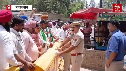 गंगनहर में सिंचाई के पानी की मांग को लेकर किसानों का प्रदर्शन, कलेक्ट्रेट का घेराव