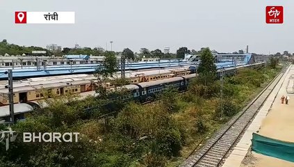 अमृत भारत स्टेशन के तहत रेलवे स्टेशनों का कायकल्प शुरू, रांची और हटिया भी होगा हाईटेक