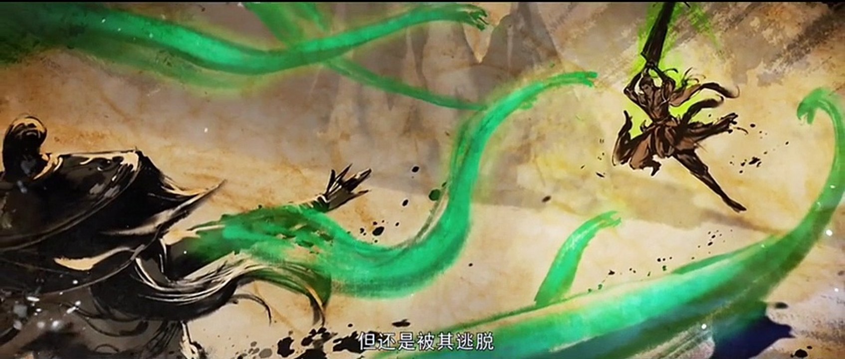 Battle Through The Heavens S05 EP135- Xiao Yan New Adventure Hindi  Dubbed