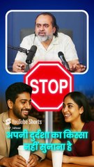 ज़िंदगी बस कट रही है || आचार्य प्रशांत