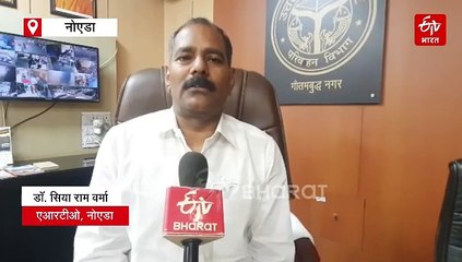 डबल डेकर बस हादसे के बाद जागा आरटीओ विभाग, दो दिनों में 42 बसों को किया सीज