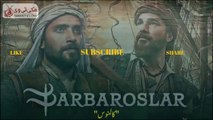 Barbaroslar Drama Ringtone _ Barbarossa Ringtone _ Barbarossa BGM music _ Turkish Drama Ringtone.