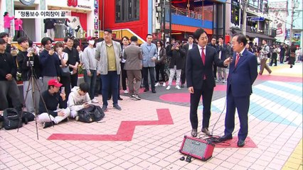 홍준표 “정통 보수는 이회창으로 끝…국민의 짐” 맹비난