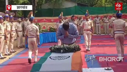 सीआरपीएफ के सेकंड कमान अफसर एम प्रबो सिंह को दी अंतिम सलामी, ऑपरेशन के दौरान हुआ था हादसा