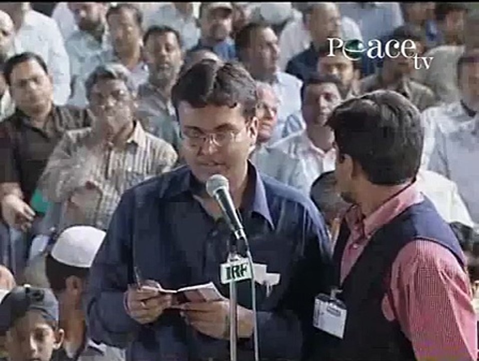 Concept of Jihad in Islam - The Holy War