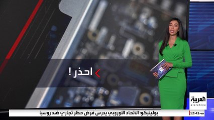 احذر من شرائح هواوي في أميركا.. ما القصة الكاملة؟