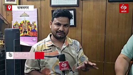 ट्विंस नहीं, 16 किलो की रसौली! रामनगर में महिला के पेट से निकला विशाल ट्यूमर, सभी हैरान