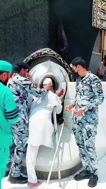 Makkah Khana kaaba Islamic Video