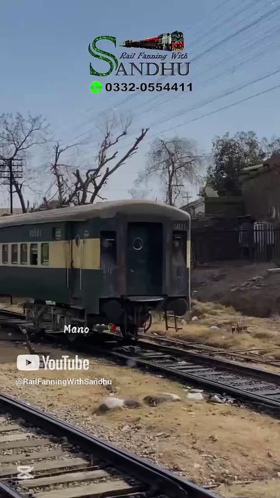 Kohat Express | Rawalpindi Railway Station