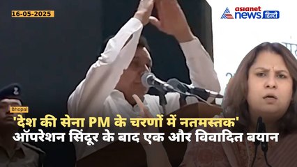 Operation Sindoor के बाद नहीं थम रहे विवादित बयान, विजय शाह के बाद ये क्या बोल गए जगदीश देवड़ा