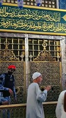 Roza Rasool ki shan  Masjid al