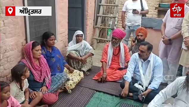 ਮਜੀਠਾ ਸ਼ਰਾਬ ਕਾਂਡ 'ਚ ਹੋਵੇ ਦੁੱਧ ਦਾ ਦੁੱਧ 'ਤੇ ਪਾਣੀ ਦਾ ਪਾਣੀ, ਕੁੰਵਰ ਵਿਜੇ ਪ੍ਰਤਾਪ ਨੀ ਫਿਰ ਘੇਰੀ ਆਪਣੀ ਹੀ ਸਰਕਾਰ, ਅਸਤੀਫ਼ੇ ਦੀ ਕੀਤੀ ਮੰਗ